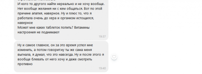 1692392323050.png