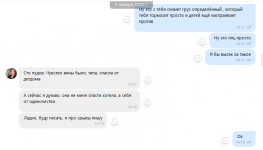 1692392942954.png