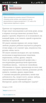 1692393097580.png