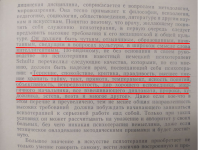 1692562136319.png