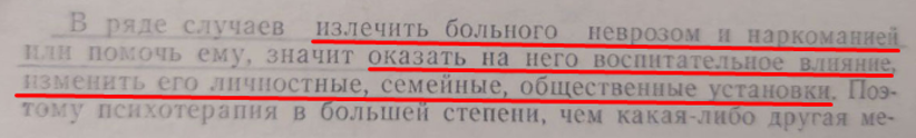 1692562158146.png