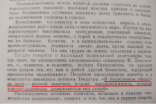 1692562212627.png