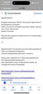 f5b48fe6-b00e-4ad5-895b-f59b4ea9b4a1.jpeg