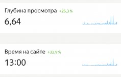 IMG_5057.jpeg