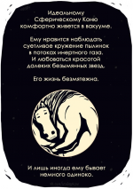 1692870081619.png