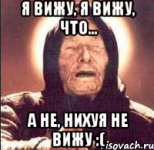Безымянный.png
