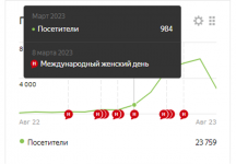 1692994781473.png