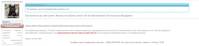 1692994860948.png