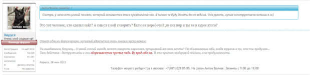 1692994868891.png