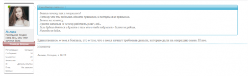 1692994920208.png