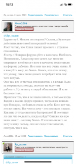 1692994930719.png