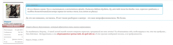 1692994986041.png