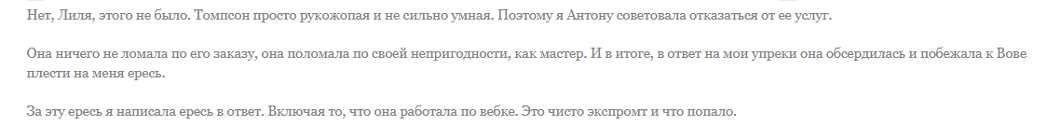 1693000749704.png