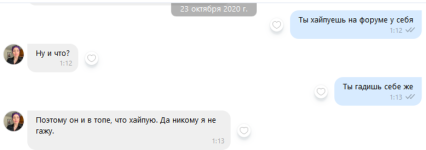 1693680381994.png