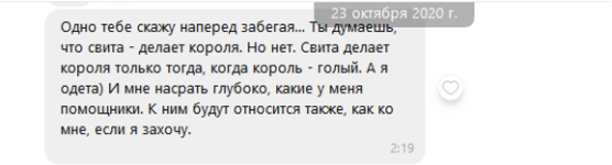 1693680493786.png