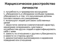 1693716582896.png