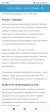 Screenshot_2023-09-06-21-41-41-695_com.android.chrome.jpg