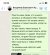 8EDC514A-8215-4D29-BF41-8C01EBFC4978.jpeg