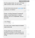 1695474538580.png
