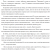 Screenshot_52.png Screenshot_52.png