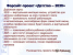 1700924757009.png