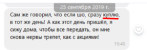 Screenshot_12.png