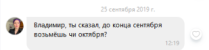 Screenshot_8.png