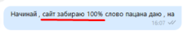 Screenshot_14.png