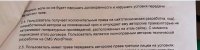 IMG_2288.jpeg