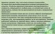 e941034740a6748eab06e31f9a5194a1.jpeg