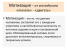 1709606336921.png
