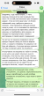 1710664939870.png