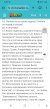 Screenshot_20240318-135435_Chrome.jpg