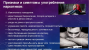 1711132762409.png