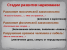 1712465715949.png