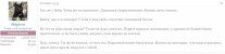 2024-04-29_14-23-43.png