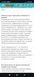 Screenshot_2024-07-08-00-47-37-850_com.android.chrome.jpg