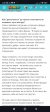 Screenshot_2024-07-08-00-47-44-839_com.android.chrome.jpg