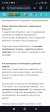 Screenshot_2024-07-08-00-49-49-397_com.android.chrome.jpg