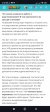 Screenshot_2024-07-08-00-50-10-422_com.android.chrome.jpg