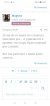 Screenshot_20240716_095356_com.android.chrome.jpg