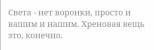 Screenshot_20240716_104258.jpg