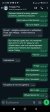 Screenshot_2024-07-17-23-15-44-085_com.whatsapp.jpg