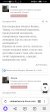 Screenshot_20241117_173939_com.yandex.browser.jpg