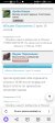 Screenshot_20241225_230258_com.yandex.browser.jpg