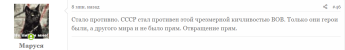 Безымянный.png