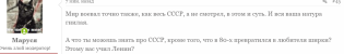Безымянный.png