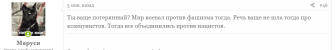 Безымянный.png