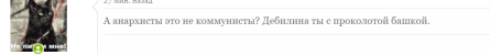 Безымянный.png