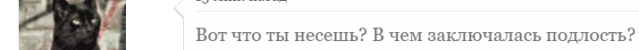 Безымянный.png